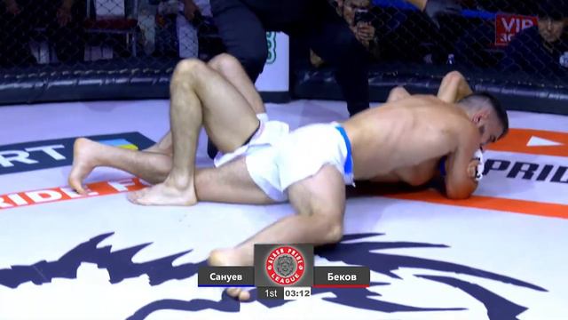 Смко Сануев  Ибрагим Беков  ALASH PRIDE FC 87