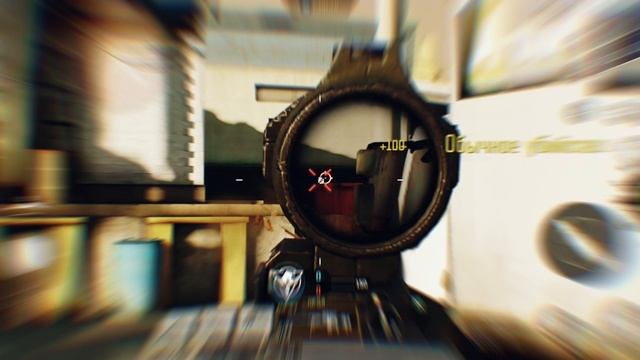 CODM | РСИ | В пути за Легой.