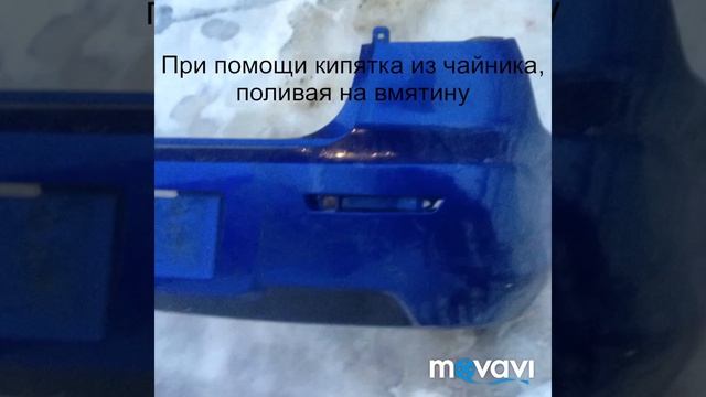 Мастерство и Успех