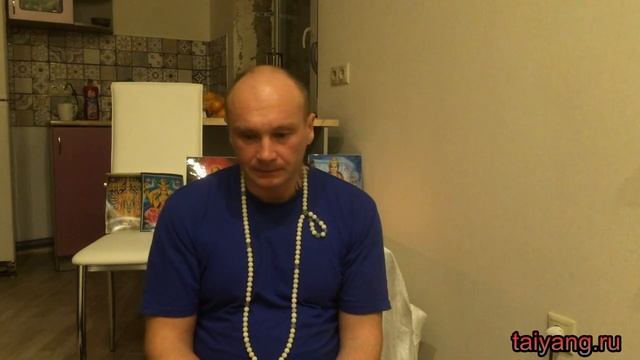 Павел Ян занятие 27 12 16