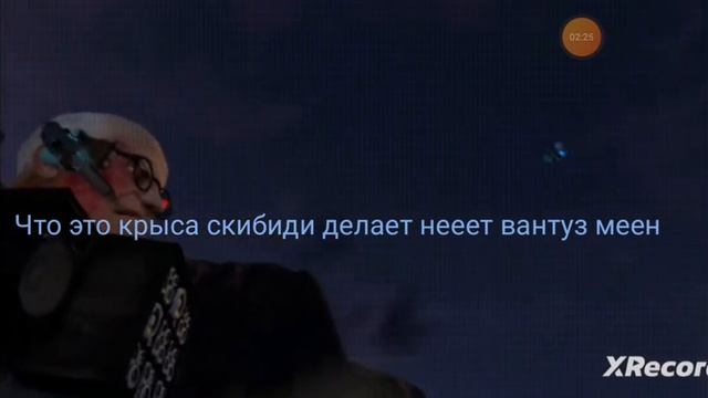 как вам я старался я сразу совместил 3 части поставь лайк видео не моё автор#DaFud!?BOOM!