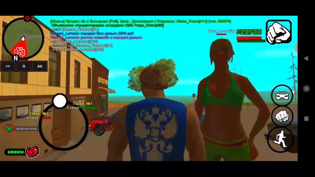 УСТРОиЛСЯ на СТО на блек раше сколько я поднял за 20минут!!!