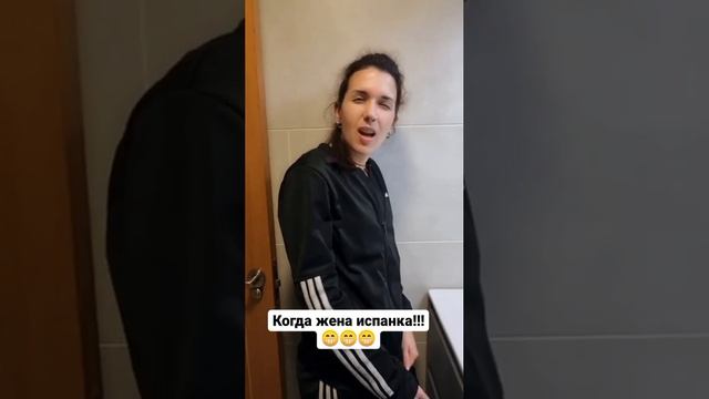 #funny #meme #memes #смех #смешноевидео #Shorts
