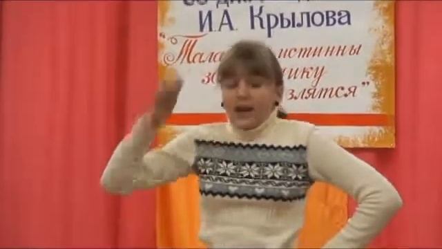 Кузнецова Дарья, 12 лет