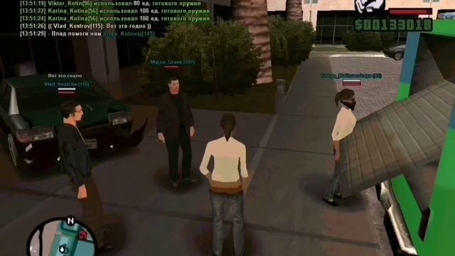 Доставка мебели.