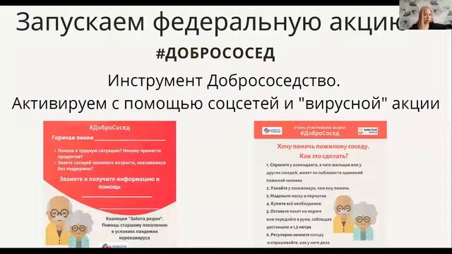 Праздничный арсенал