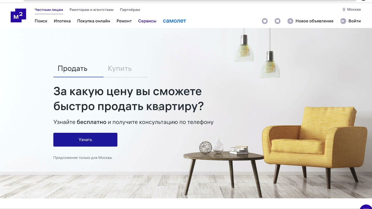 5d11ea4ab47f11d6ddb32e198e2ad777