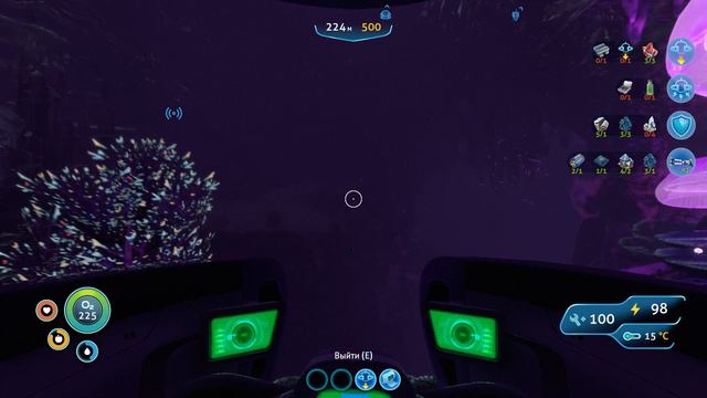 Улучшаем всё! Subnautica #9