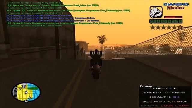 GTA SAMP БОМБИТ!!! Сальто! Не слабо №4