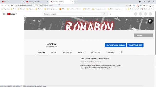 DevelNext #30 - Browse('Как открыть любую страницу в интернете?');