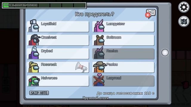 АААа свет, больница? О, это дача и велик который в дребезгах!