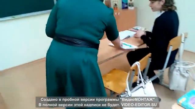 ПОЗДРАВЛЕНИЕ УЧИТЕЛЯМ от 9 класса