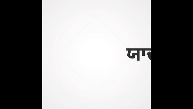 Teri Hoi Na Whatsapp Status With White Backgroud | Whatsapp Sad Song Status | Preet Sukh