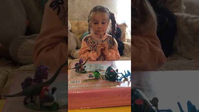 Игра на внимание.