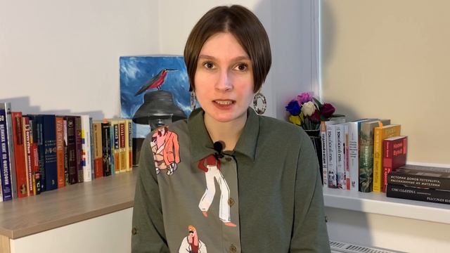 ЮЛИЯ ГУРИНА  СЕСТРЫ  обзор книги