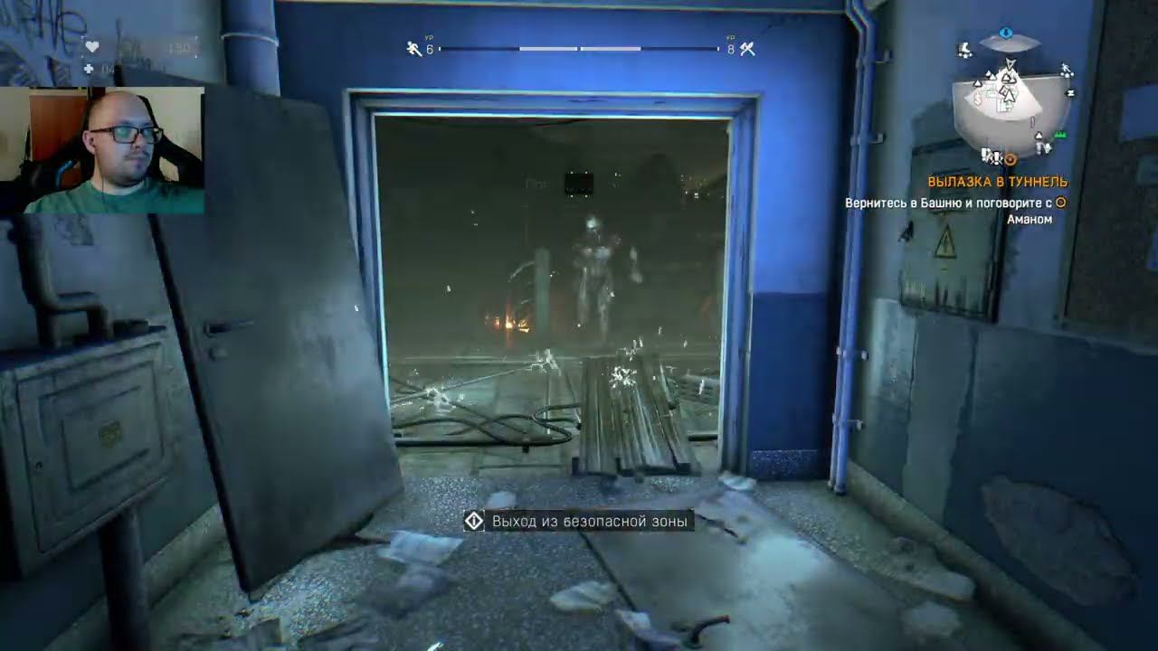 ВЫЛАЗКА В ТУННЕЛЬ ➤ Dying Light 4K 60FPS #10