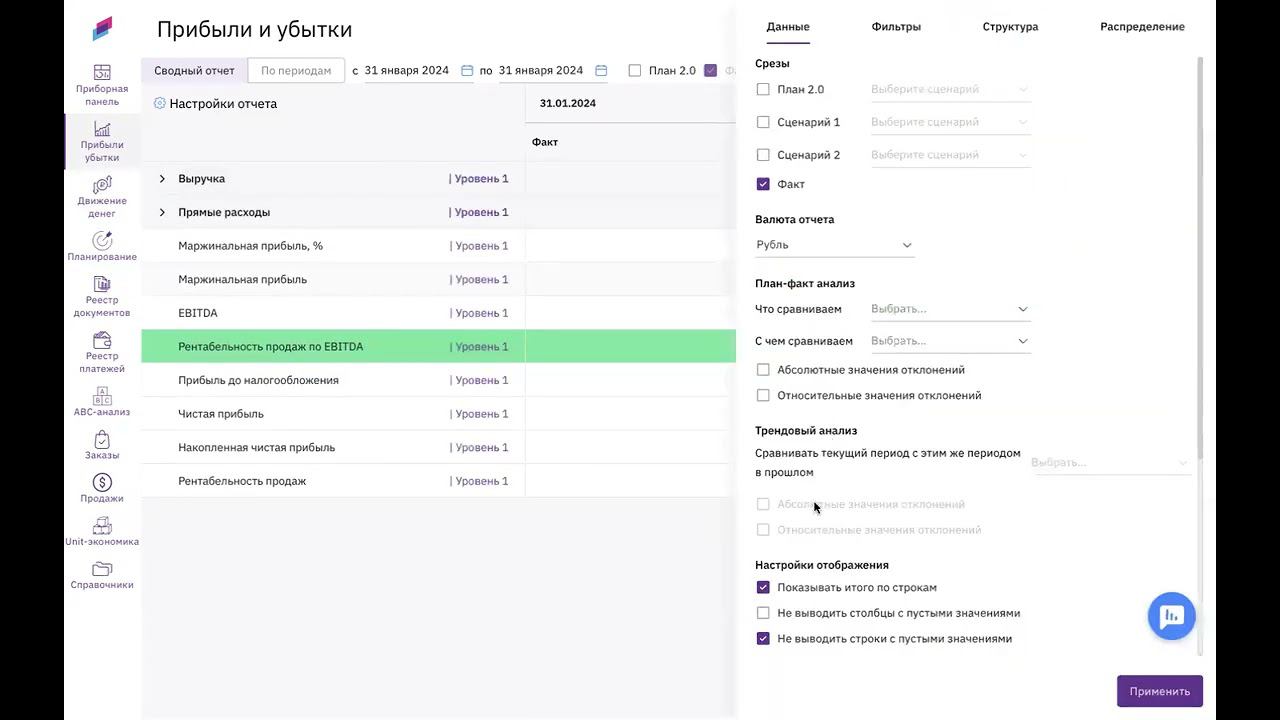 03cd52ad70c380a9b3d1ec536b832396