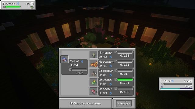 01b2f6529f8afb199476bd7b3821b882