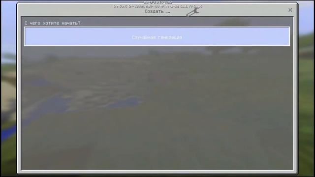 АДДОН НА РОБОТА ЧАППИ В МАЙНКРАФТЕ ПЕ | LolKek14 MCPE