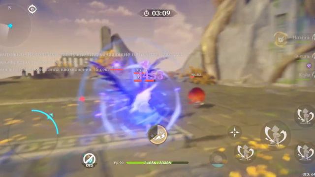 [372] Genshin Impact: Ивент - Фонтейн. Поэзия вод