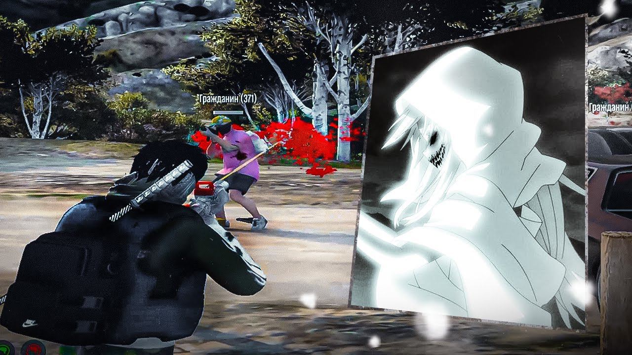 Демоны меня заждались?