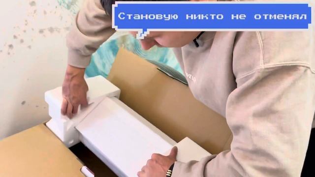 Студия своими руками. Часть 3