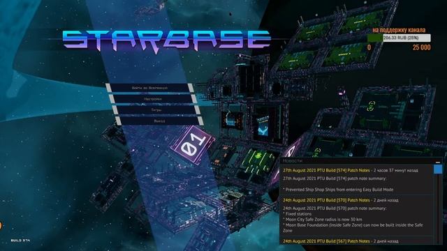 Техники вышивки крестом