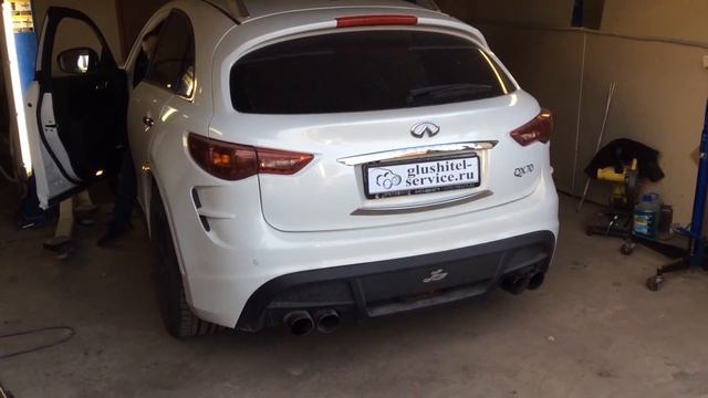 Infiniti-музыка