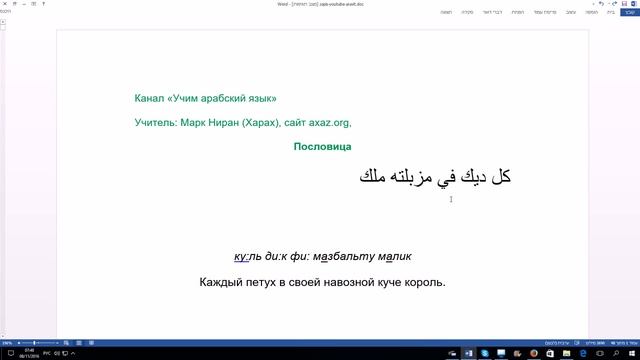 2220e641e2fc683bd47c5ce9f0b31382