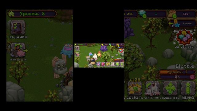 оцените музыку от 1 до 10 в коментариях