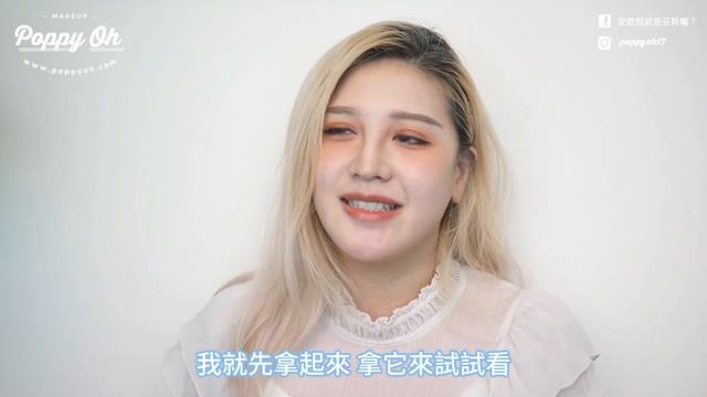139元入手名牌香水香調？史上C/P值最高香水洗髮乳護髮乳沐浴乳ft.水平衡