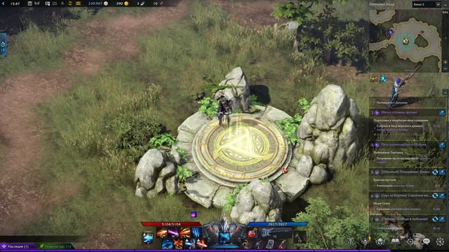 Lost Ark поднимаем 300 гс