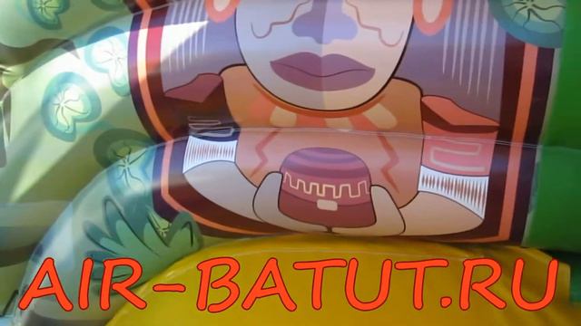 Надувная горка Цивилизация 5 часть 2