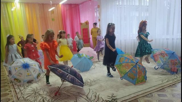 Праздник Осени