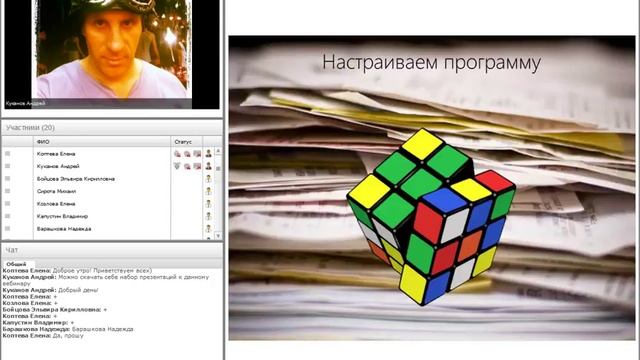 712f193f76c4660cc587462786114b2d