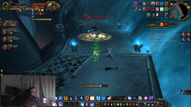 2К❄️ [World Of Warcraft Lich] Algalon X4| Опять работа? 🦾 |Sirius |