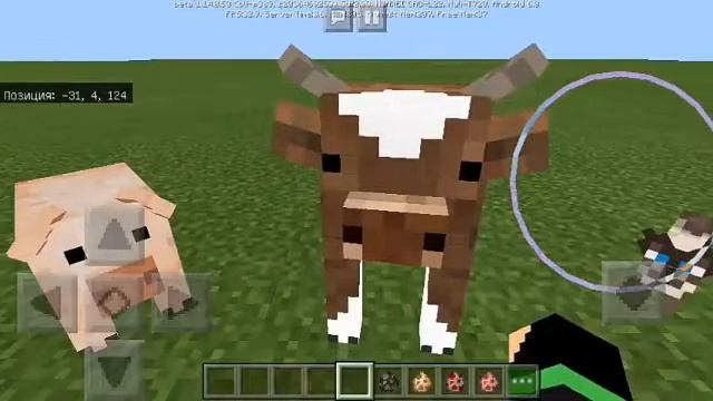 КАК СДЕЛАТЬ СВОЙ РЕАЛИСТИЧНЫЙ МАЙНКРАФТ??