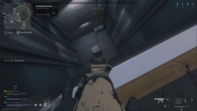 Call Of Duty®_ Modern Warfare II 2023-02-20 00-31-13