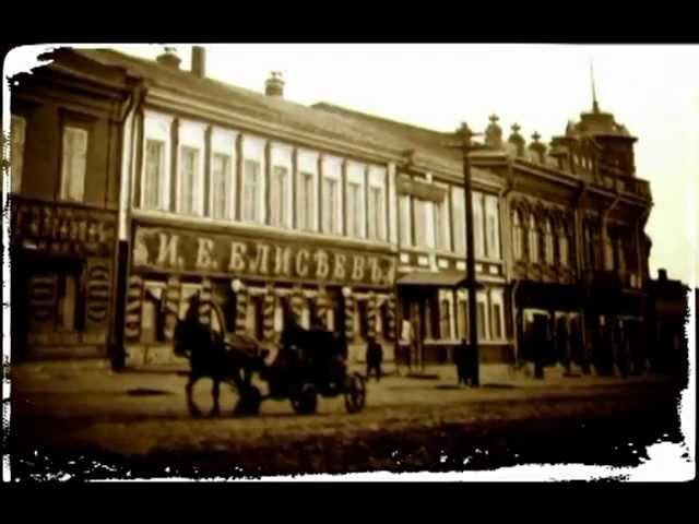 Экспроприация по-уфимски