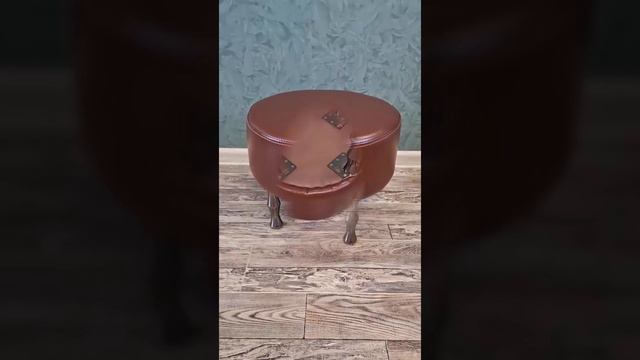 Коричневый короткие ножки