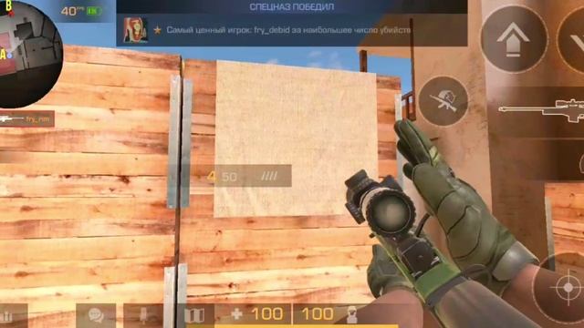 мини мувик.