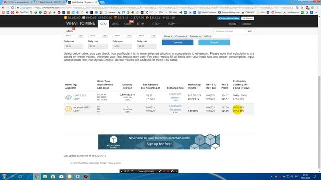 Эти чудесные Асики (ASIC). Дайте два!