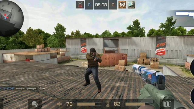 Сегодня делали анимацию на юсп