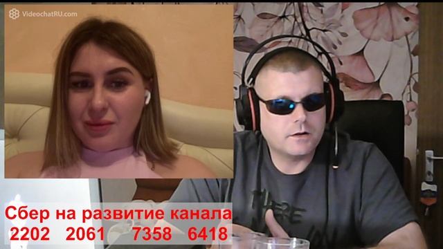 #Teretorija #страна #бливотина #ЦИПСО #дегенератка