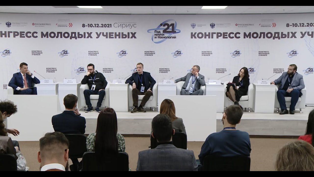 Барьеры в развитии технологических стартапов молодых предпринимателей