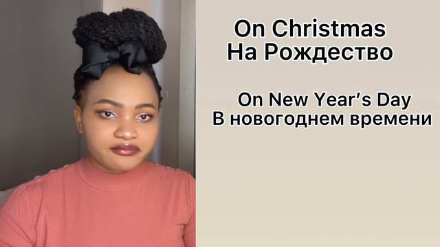 Все о временах на английском языке At In On By кратко и понятно! Обязательна надо знать!