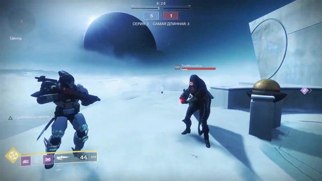 Destiny 2 - Зур (09 августа - 13 августа)