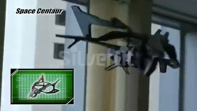 Flying Toys Futuristic Space Centaur From Silverlit