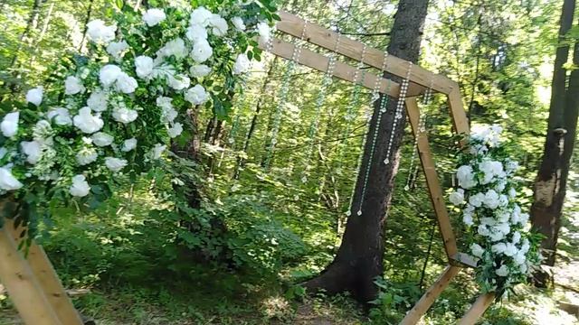 Выездная регистрация