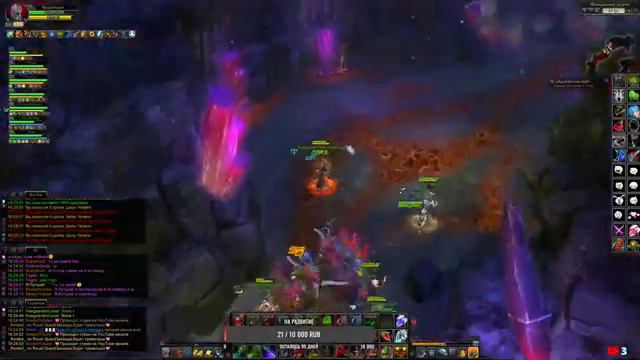 ROYAL QUEST|ПРОХОДИМ ДАНДЖИ|ФАРМ|ОБЩЕНИЕ|ТОЧКА#royal Quest#royal Quest данджи#royal Quest точка